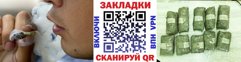 Купить наркотики Хвалынск Кодеин  Галлюциногенные грибы  ГАШ  Мефедрон  Альфа ПВП 