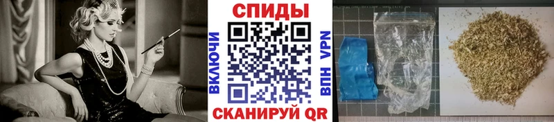 БУТИРАТ оксибутират Хвалынск