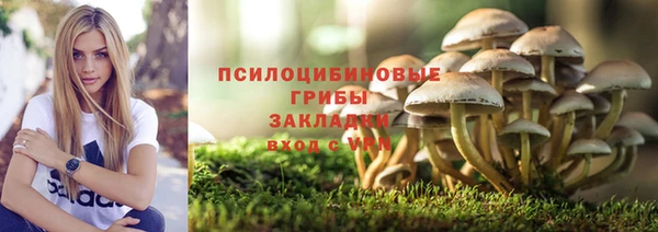 гашишное масло Алзамай