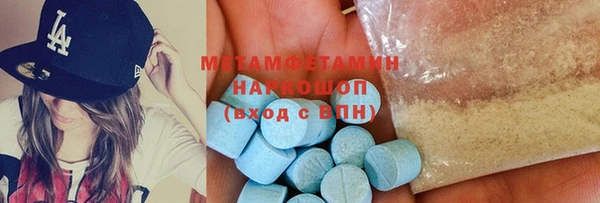 не бодяженный Алексин