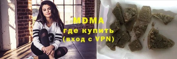 не бодяженный Алексин