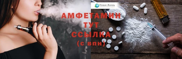 ГАЛЛЮЦИНОГЕННЫЕ ГРИБЫ Алексеевка