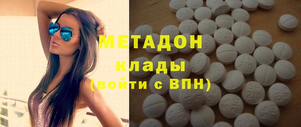гашишное масло Алзамай
