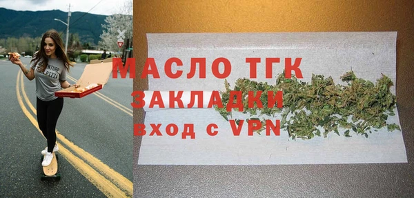 не бодяженный Алексин