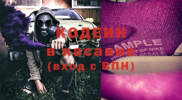 не бодяженный Алексин