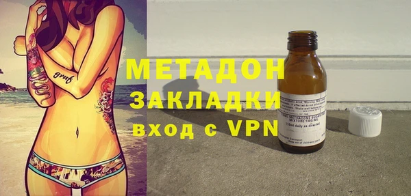 не бодяженный Алексин