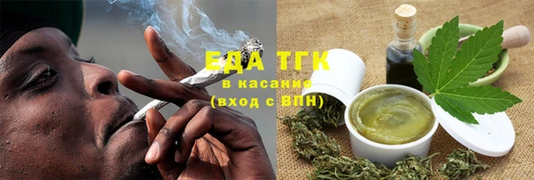 не бодяженный Алексин