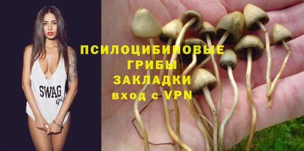 гашишное масло Алзамай